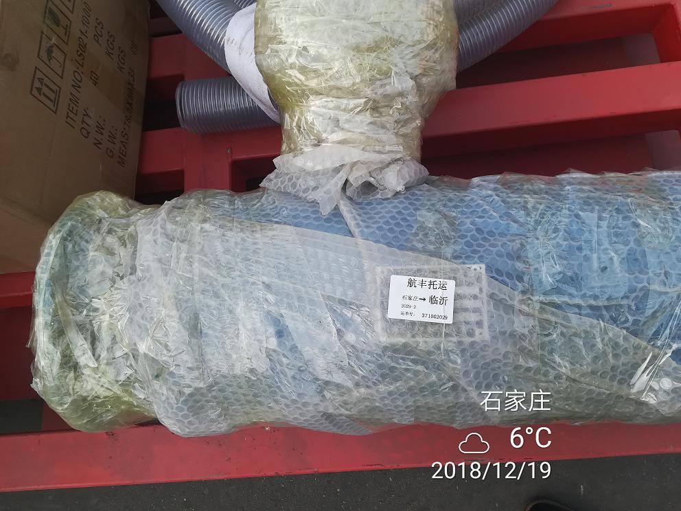 反冲洗过滤器发往河南安阳