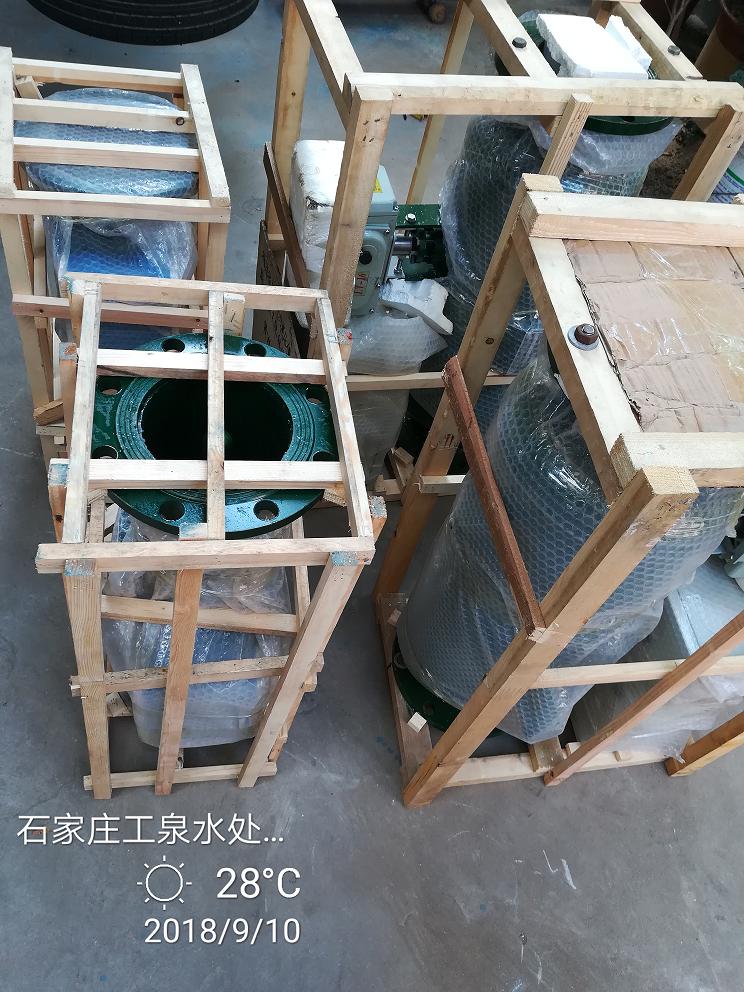 全自动反冲洗排污过滤器发往美丽的福建省厦门市